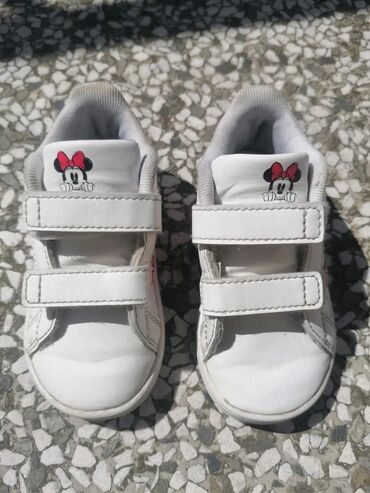 air jordan duboke patike: Adidas, Veličina - 22, Anatomske na lalafo.rs air jordan duboke patike: Adidas, Veličina - 22, Anatomske