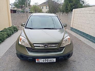 коробка хонда hrv: Honda CR-V: 2007 г., 2.4 л, Автомат, Газ — 8