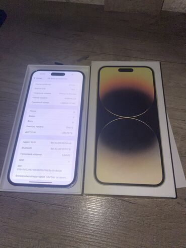 монитор для комп: IPhone 14 Pro Max, Жаңы, 256 ГБ, Коргоочу айнек, Кабель, Куту, 100 %