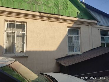 Продажа домов: Дом, 200 м², 10 комнат, Агентство недвижимости — 5