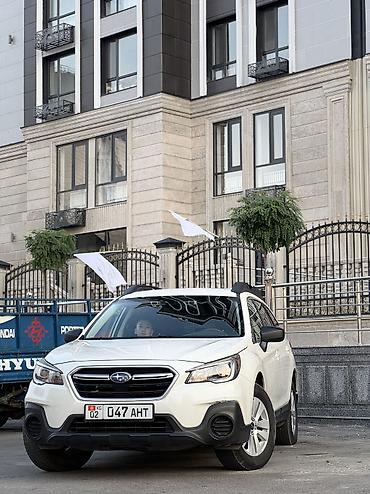 Subaru: Subaru Outback: 2019 г., 2.5 л, Вариатор, Бензин, Кроссовер — 16