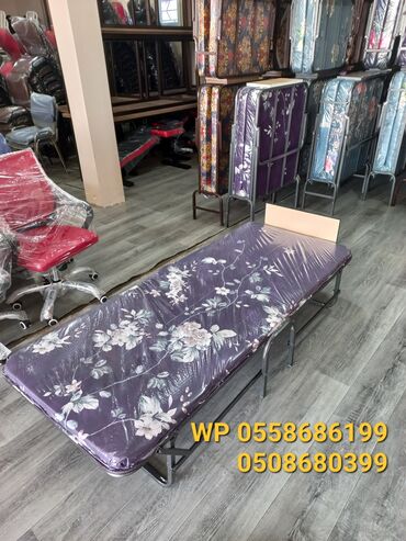 Raskladuşkalar: Yeni, Maçalkalı raskladuşka — 14