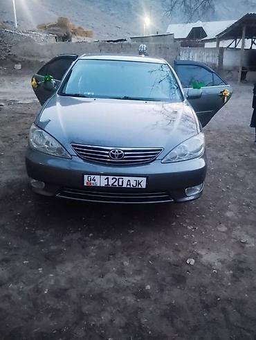 ноускат камри 70: Toyota Camry: 2005 г., 2.4 л, Автомат, Бензин, Седан — 1