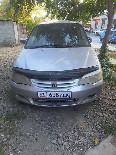 210 2 7: Honda Odyssey: 1999 г., 2.3 л, Вариатор, Бензин, Минивэн — 1