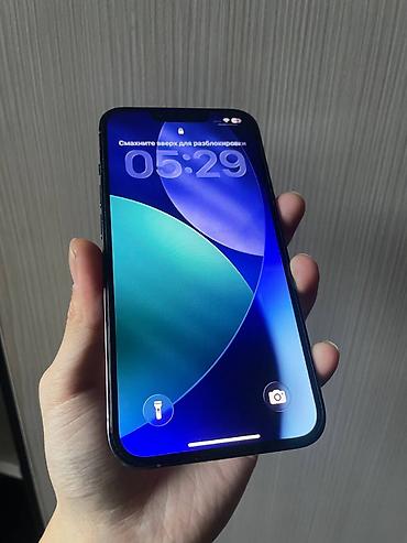 note 3: IPhone 13 Pro, Б/у, 128 ГБ, Sierra Blue, Защитное стекло, Чехол, 100 % — 3