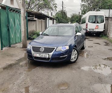 Volkswagen: Volkswagen Passat: 2008 г., 2 л, Автомат, Дизель, Универсал