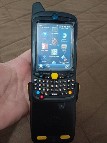 Motorola: Motorola Fire, Sa tastaturom — 12