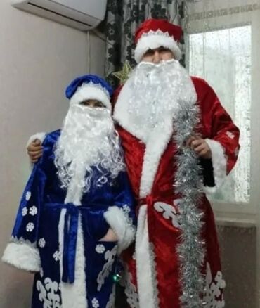 новогодний кастюм: Костюмы Деда Мороза на рост 185-200 . Есть варианты красные и синие