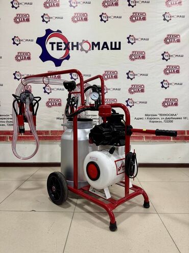 Товары и оборудование для с/х животных: Доильные Аппараты!!! Турецкого производителя “TAMAM” от компании at lalafo.kg — 5 Товары и оборудование для с/х животных: Доильные Аппараты!!! Турецкого производителя “TAMAM” от компании — 5