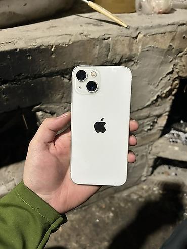 Apple iPhone: IPhone 13, 128 ГБ, Старлайт, 71 % — 1