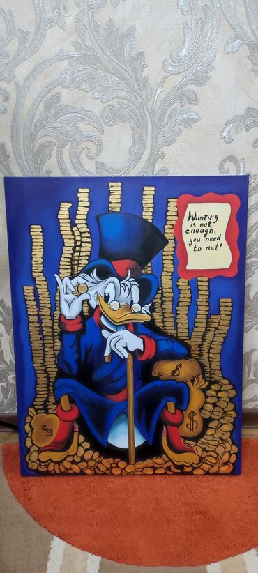 латок для промывки золото: Продаю мотивационную картину Scrooge McDuck написано "Хотеть не