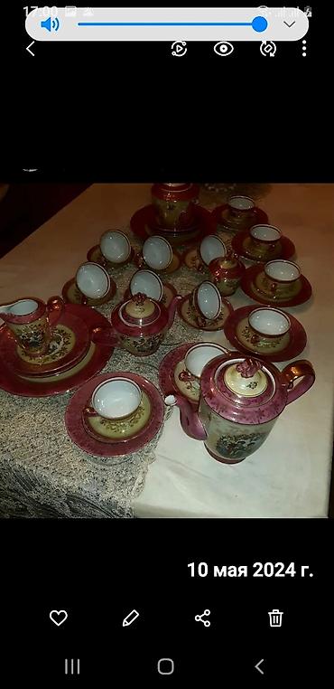 gold shinsila: Çay dəsti, rəng - Qızılı — 6