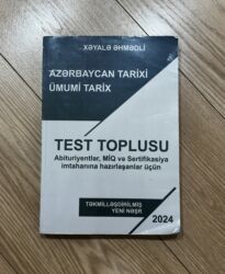 природа 6 класс азербайджан: Xəyalə Əhmədli Azərbaycan Tarixi,Ümumi Tarix Tam İdial Vəzyətdədir