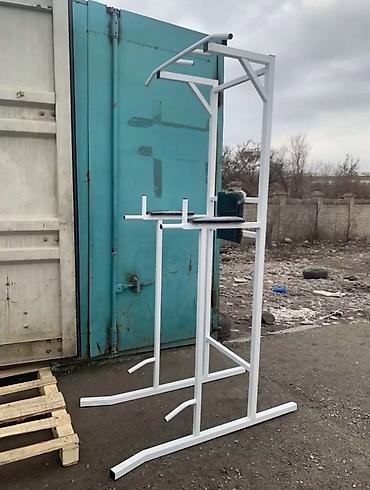 Турники и брусья: Турник, 3 в 1, Напольный, Новый, Платная доставка, Самовывоз — 1