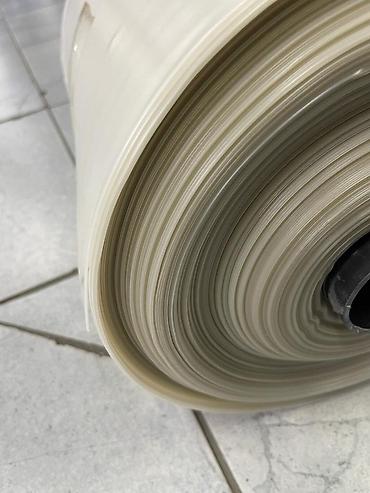 Другие системы полива: Поливной пакет диаметр ф400
толщина 250 микрон
толщина 200 микрон — 7