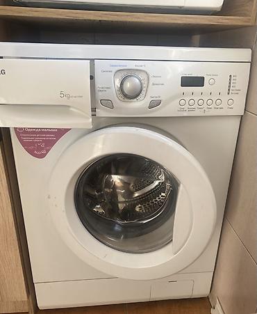 Стиральная машина LG фронтальная загрузка, серия WD-60154NP (на панели