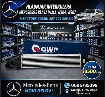 Interkuleri: HLADNJAK INTERKULERA MERCEDES W203, W204, W211, W212, C218 | — 2