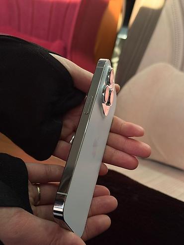 Apple iPhone: IPhone 14 Pro, Б/у, 512 ГБ, White Titanium, Коробка, 76 % — 5