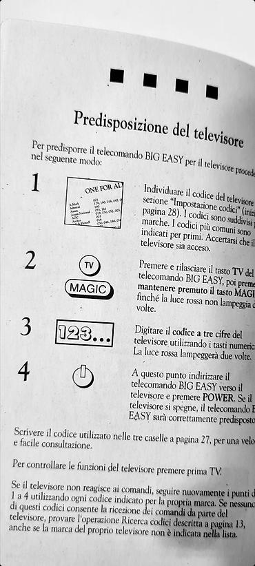Aksesoari za TV i video: ▪︎ Univerzalni daljinski upravljač One For All 4 "Big Easy" — 11