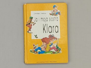 Books, Magazines, CDs, DVDs: Book, genre - Children's, language - Polski, condition - Good