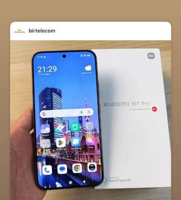 купить игровой компьютер бу: Xiaomi 15 Pro, 256 ГБ, 
 Отпечаток пальца