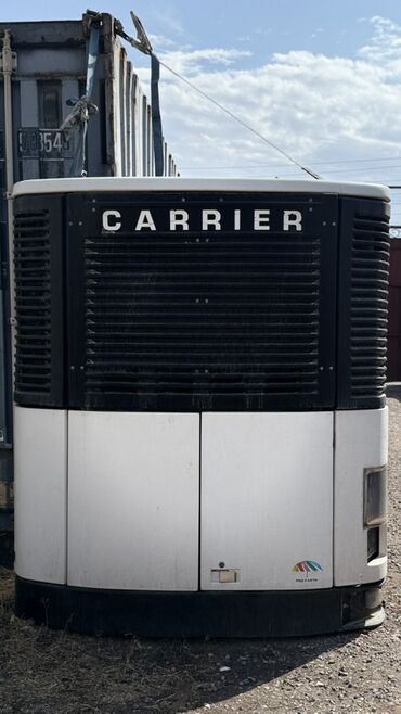 оборудование для мороженое: Рефрижераторная установка Carrier (фронтальная, для
