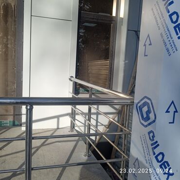 Сварка: Сварка | Ворота, Решетки на окна, Трубы Доставка, Гарантия, Бесплатная смета — 11