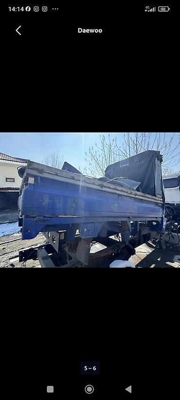 Грузовики: Грузовик, Б/у — 9