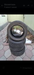 шины на ниву r16: Шины 205 / 55 / R 16, Зима, Б/у, Комплект, Легковые, Китай, Goform