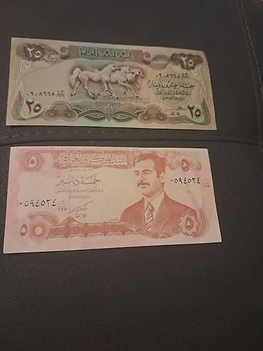 Əskinaslar: 1 Dollar, 2013 il — 92