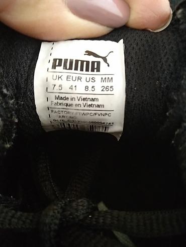 Кроссовки и спортивная обувь: Продаю кроссовки женские Puma (Вьетнам) размер 41 Черные, текстиль ( — 5