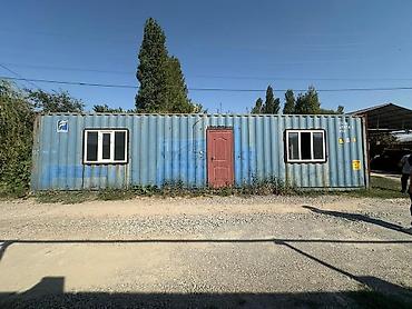 бутка на атего: 🏢 Продаётся 40-футовый контейнер, переоборудованный под офис Продаётся — 1