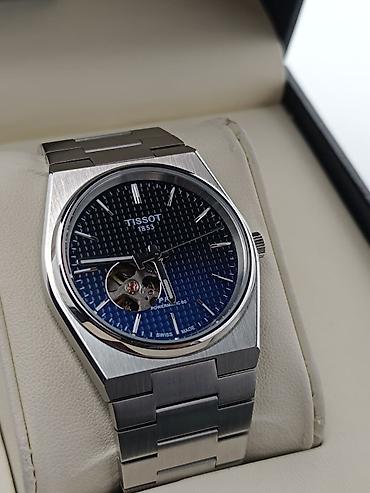 Наручные часы: Новый, Наручные часы, Tissot, цвет - Белый — 1