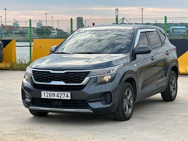 малометражки машины купить: Kia Seltos: 2019 г., 1.6 л, Автомат, Бензин, Кроссовер