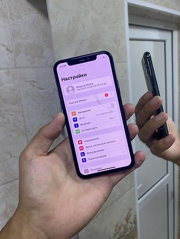 iphone 12 mini: IPhone 11 Pro, Б/у, 64 ГБ, Matte Midnight Green, Чехол, 100 % — 3