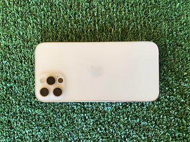 pro max: IPhone 12 Pro, Б/у, 128 ГБ, Белый, Защитное стекло, Чехол, 88 % — 1