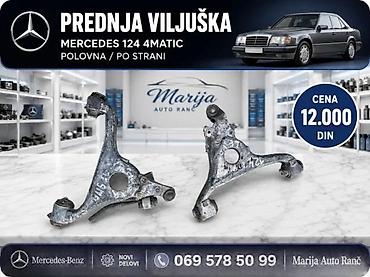 Sistem upravljanja i oslanjanja: MERCEDES 124 190 SRAF PREDNJE VILJUSKE | Sraf prednje viljuske — 5
