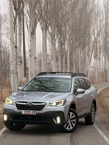 Subaru: Subaru Outback: 2020 г., 2.5 л, Вариатор, Бензин, Универсал — 1