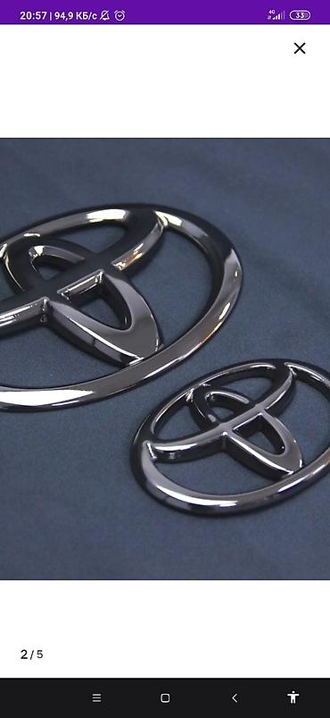 Декоративная краска: Автоэмаль-эффект “Candy/Кэнди” для кузова и дисков Описание: - — 22