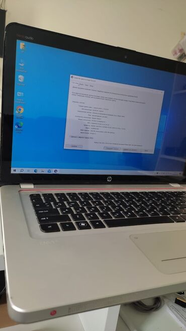 hp 15: İşlənmiş HP 15.6 ", 1 TB