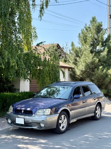 купить бензонасос на ланос 1 5: Subaru Legacy: 2000 г., 2.5 л, Автомат, Бензин, Универсал