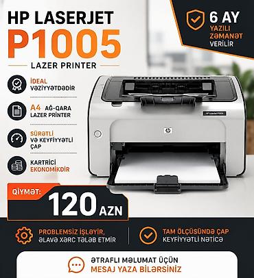 hp laserjet: HP LaserJet P1005 lazer printer - A4 ağ-qara lazer çap - Sürətli və — 1
