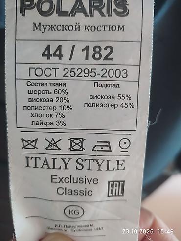 polar 93: Мужской классический костюм POLARIS (Italy Style) - Комплект: пиджак — 3