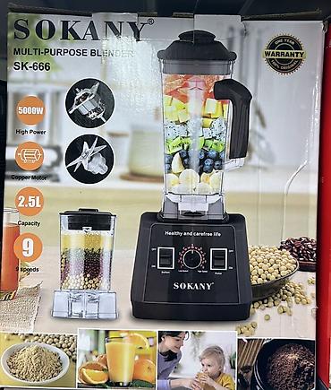 Блендер SOKANY SK-666 (Multi‑Purpose Blender) - Мощность: 5000 Вт