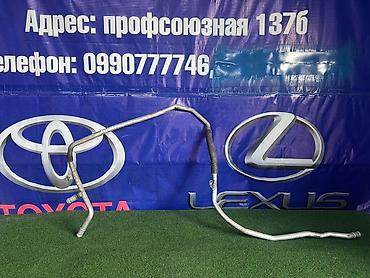 шланг кондиционера: Трубка Porsche 2006 г., Б/у, Оригинал, Япония — 1