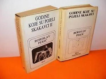 procena: Naslov: Godine koje su pojeli skakavciAutor: Borislav PekićPovez — 6