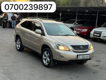 lexus rx 570: Lexus RX: 2004 г., 3 л, Автомат, Газ, Внедорожник