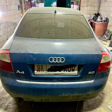 авто ка 5: Audi A4: 2002 г., 2 л, Автомат, Бензин, Седан