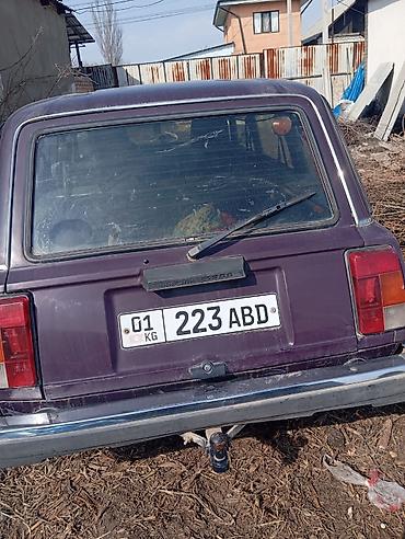 ВАЗ (ЛАДА): ВАЗ (ЛАДА) 2104: 1990 г., Универсал — 1