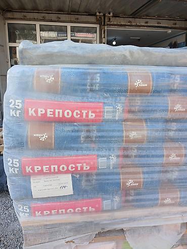 Для керамогранита, Влагостойкий